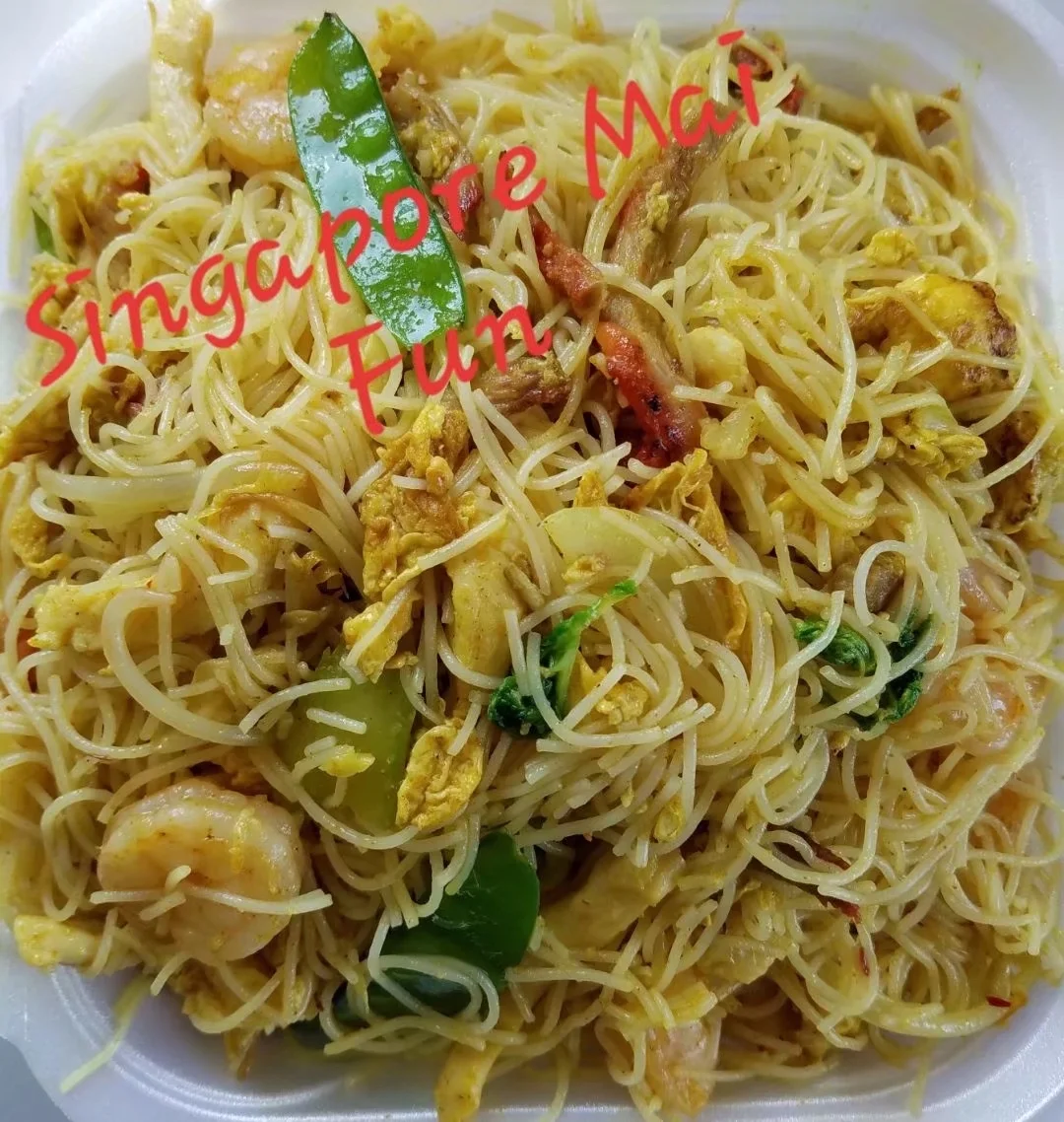 singapore mai fun 新加坡米粉